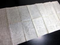 幕末～明治期神道儀式摺物「哀敬儀（祭儀略/葬儀略）」1点