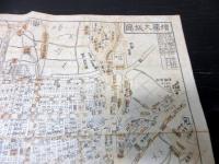 江戸天明7年（1787）「増補大坂図」1舗