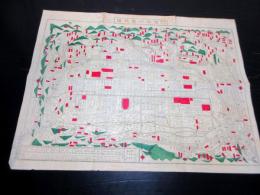 明治12年（1879）古地図「京都一覧之図」1点