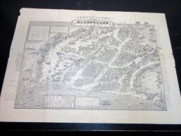 明治39年（1906）古地図鳥瞰図「新撰豆州熱海温泉全図」1点