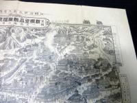 明治39年（1906）古地図鳥瞰図「新撰豆州熱海温泉全図」1点