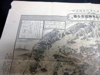 明治39年（1906）古地図鳥瞰図「新撰豆州熱海温泉全図」1点