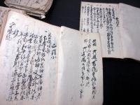 和本江戸文政～文久寺院日記古記録「諸事之留書」5点