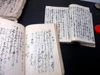 和本江戸文政～文久寺院日記古記録「諸事之留書」5点