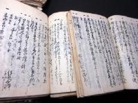 和本江戸文政～文久寺院日記古記録「諸事之留書」5点