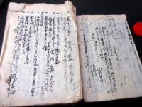 和本江戸文政～文久寺院日記古記録「諸事之留書」5点