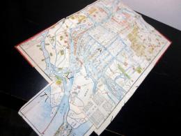 江戸天保13年（1842）大阪古地図「改正摂津大坂図」1舗
