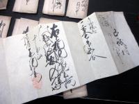 幕末～明治期浄土真宗坊官文書「御印」11点