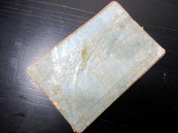 和本江戸安政3年（1856）序艶本「艶道文の真砂」1冊