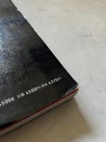 大連旅游: 写真集