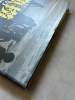 漁撈の民族誌: 東南アジアからオセアニアへ