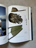 漁撈の民族誌: 東南アジアからオセアニアへ