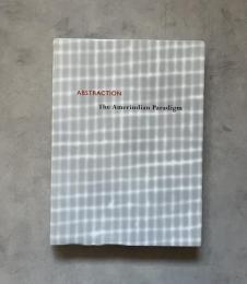 Abstraction: The Amerindian Paradigm