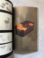 うるしの近代　京都、「工芸」前夜から