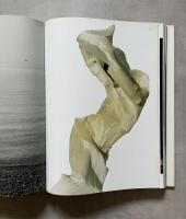 Invitation: Sylvie Guillem