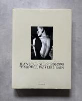 Jeanloup Sieff 1950-1990｜ジャンルー・シーフ写真集