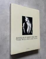 Jeanloup Sieff 1950-1990｜ジャンルー・シーフ写真集