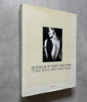 Jeanloup Sieff 1950-1990　ジャンルー・シーフ写真集