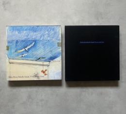 シルヴィア・ミニオ=パルウエルロ・保田 遺作展「空の明るさ」