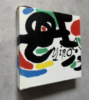 ジョアン・ミロ　視覚言語としての芸術