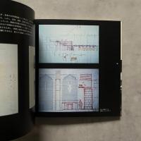 川崎清 : 美術館建築とその周辺 Kiyoshi Kawasaki : architecture and environment
