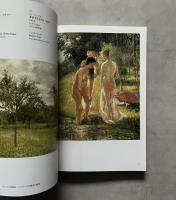 エミール・クラウスとベルギーの印象派