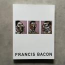 フランシス・ベーコン展