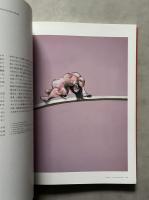 フランシス・ベーコン展