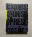 抽象表現主義展 アメリカ現代美術の黄金期 Abstract Expressionism