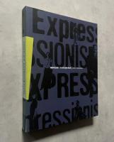 抽象表現主義展 アメリカ現代美術の黄金期 Abstract Expressionism