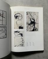 ハンス・アルトゥング展　Hans Hartung