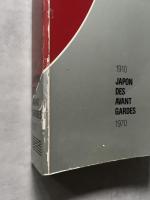 Japon des Avant Gardes 1910-1970
