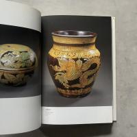 河井寛次郎作品集　川勝コレクション　