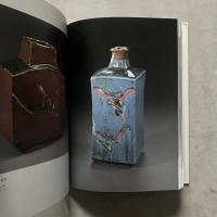 河井寛次郎作品集　川勝コレクション　