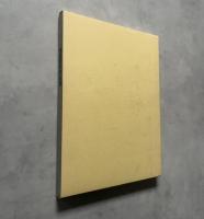 菅原安男作品集