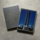 澄川喜一作品集　Works of Kiichi Sumikawa