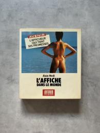 L'affiche dans le monde　（フランス語)