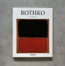 Rothko (Basic Art Series)