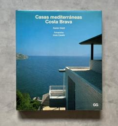 Casas Mediterraneas - Costa Brava (スペイン語)