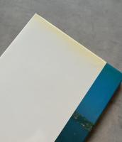 Casas Mediterraneas - Costa Brava (スペイン語)