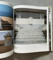 Casas Mediterraneas - Costa Brava (スペイン語)