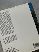 Mediterranean Houses: Cote D'Azur and Provence