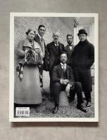 The Blaue Reiter (Basic Art)