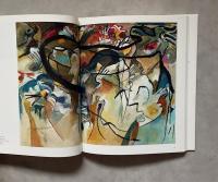 The Blaue Reiter (Basic Art)