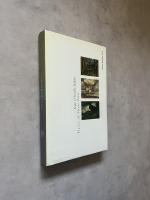 Carr, O'Keeffe, Kahlo: Places of Their Own