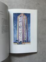 モンドリアン展