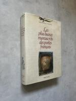 フランス人間国宝展　Wonder Lab