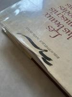 フランス人間国宝展　Wonder Lab