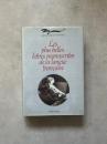 Les plus belles lettres manuscrites de la langue française