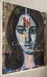 アイカワタケシ Underdog Glide